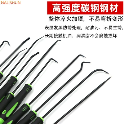 oil seal hook set, Repair kit