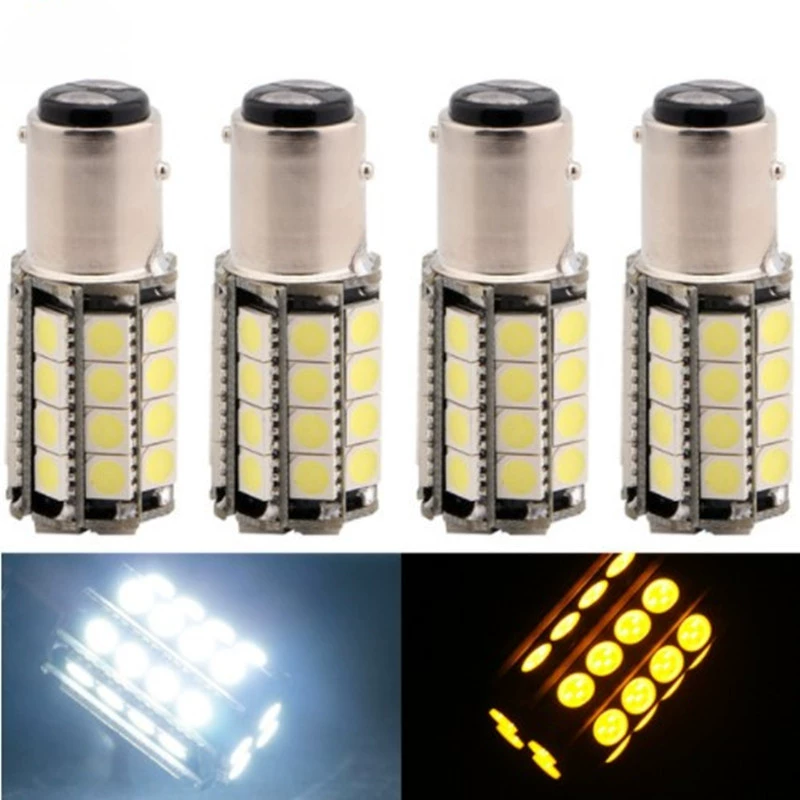 汽车LED1156 36SMD 5050解码canbus大功率高亮倒车灯解码转向灯