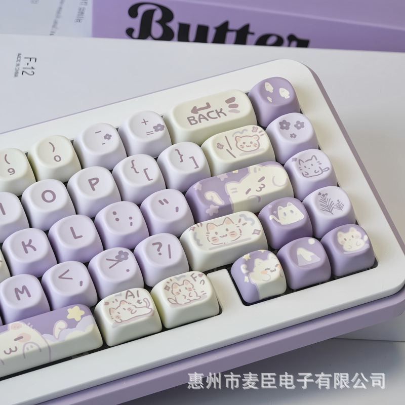 Taro Cat Moa Keycap Sublimation Pbt Adapted Magnetic Axis Wooting Keyboard Keycap Cross-Border Hot Wholesale