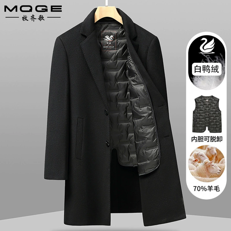 Новая мужская зимняя шерстяная куртка 2025 года с отстегивающимся пуховым утеплителем, двусторонняя, с воротником-стойкой, средней длины