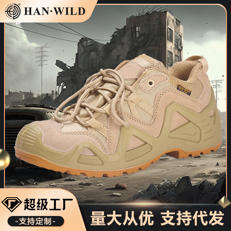 Hanye manufacturer mountaineering shoes low-cut assaulter tactical…