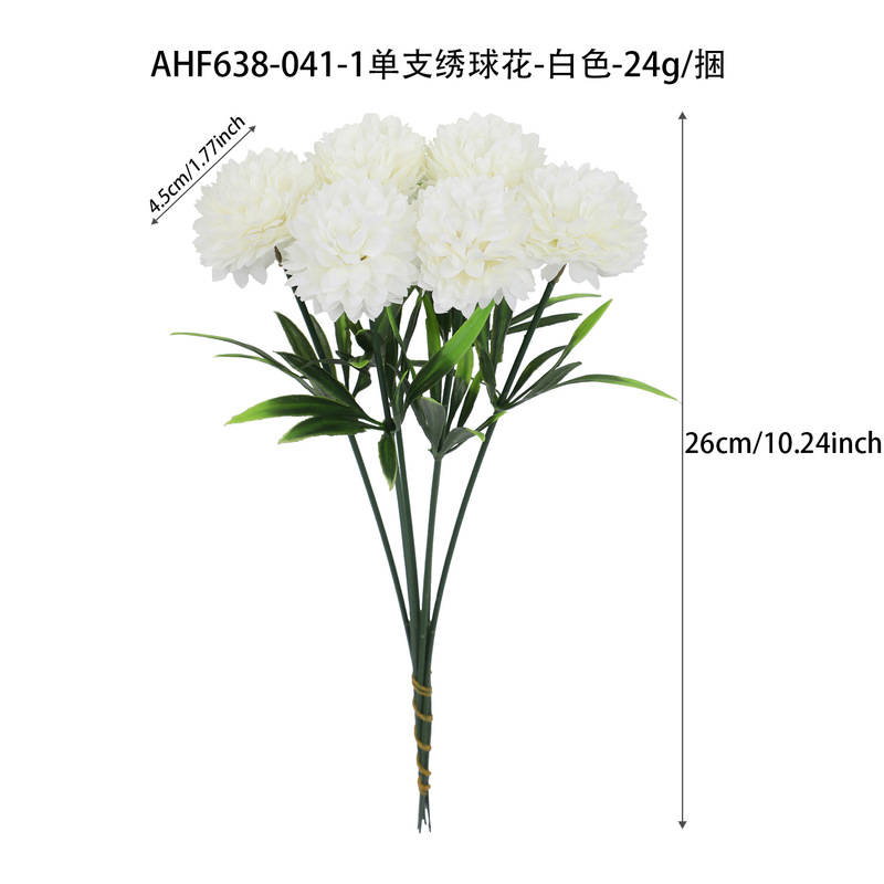 家居装饰花婚庆仿真花蒲公英风信子塑料花布景假花绣球花乒乓球菊|undefined