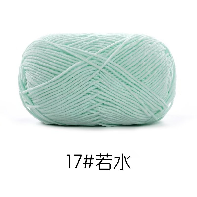 Su He Meng pequeña 4 hebras peinadas de algodón de leche al por mayor grueso tejido a mano diy muñeca manta línea