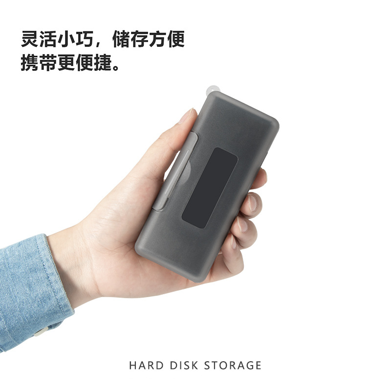 Caja de almacenamiento de disco duro M2 Caja de protección de disco duro m2 Caja de almacenamiento de disco duro de estado sólido Caja de PP sellada impermeable Protección del disco duro M2