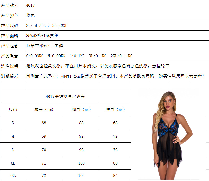 {{FAWPV0NO4@(2VJ(S_GSUS