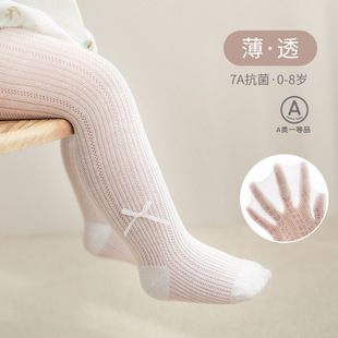 �냺���ѝ�����Y�����赸ѝ�ļ������W��͸��o��Ůͯ�����Bѝ�m