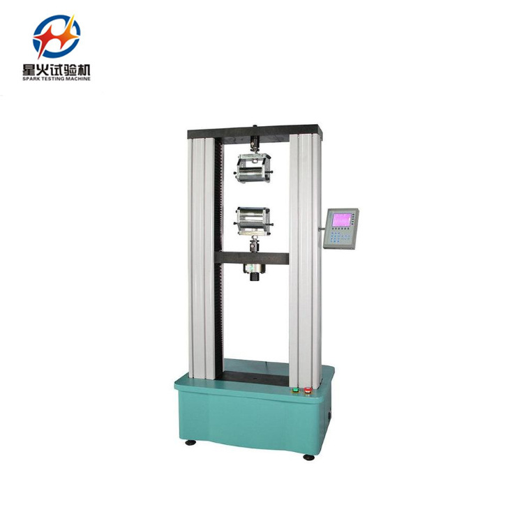 海绵拉力试验机 10kN聚氨酯材料撕裂强度 承载力 压缩测试机现货