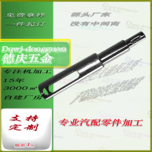 늄���܇��늘����P䓙C�ӹ�����܇��������ǘ˿羳���bCNC�ӹ�