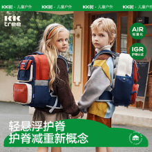 KK�䳬�p�Ҹ�����С�W���к�Ů��һ���������꼉��ͯ�o���pؓ�p��