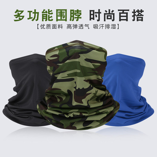 Amazon Summer Breathable Sun Protection Ice Silk Head Scarf Neck Gaiter Outdoor Fishing Magic Hip-Hop Neck Cover Cycling Mask