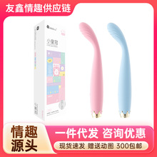 iСʹcP ŮGc󎟰Ħ߳Ȥ߳Ʒ