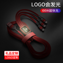 66W������������һ����������LOGO�l�⾀�����YƷ6A��늾��֙C