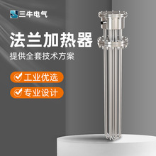 ���mʽ�����ͼӟ������P�380V���ʼӟ����偠tˮ�乤�I늟��