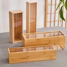 收纳竹木包装竹木长方滑盖收纳盒长方形抽收纳茶叶木质包装盒