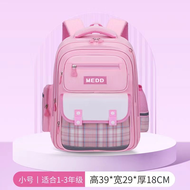新しいカバンの女子学生は一二から六年生までの女子学生は軽くてリッジの大容量の子供の女子学生のカバンを保護します。|undefined