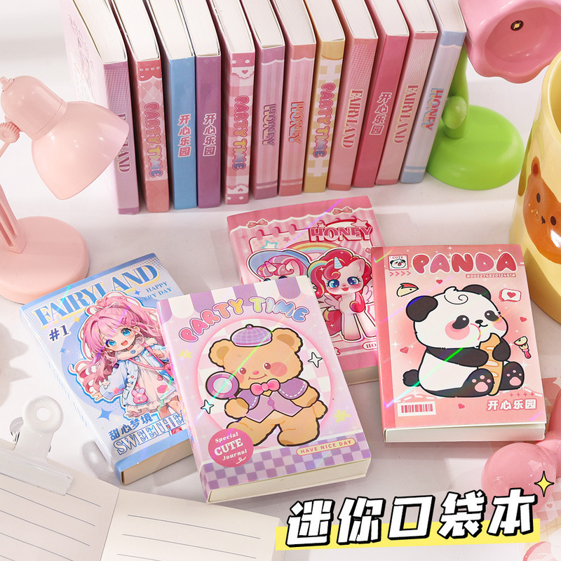 A8 ポケットノートブック卸売ポータブルノートブックポータブルミニメモ帳高価値学用品子供のギフト|undefined