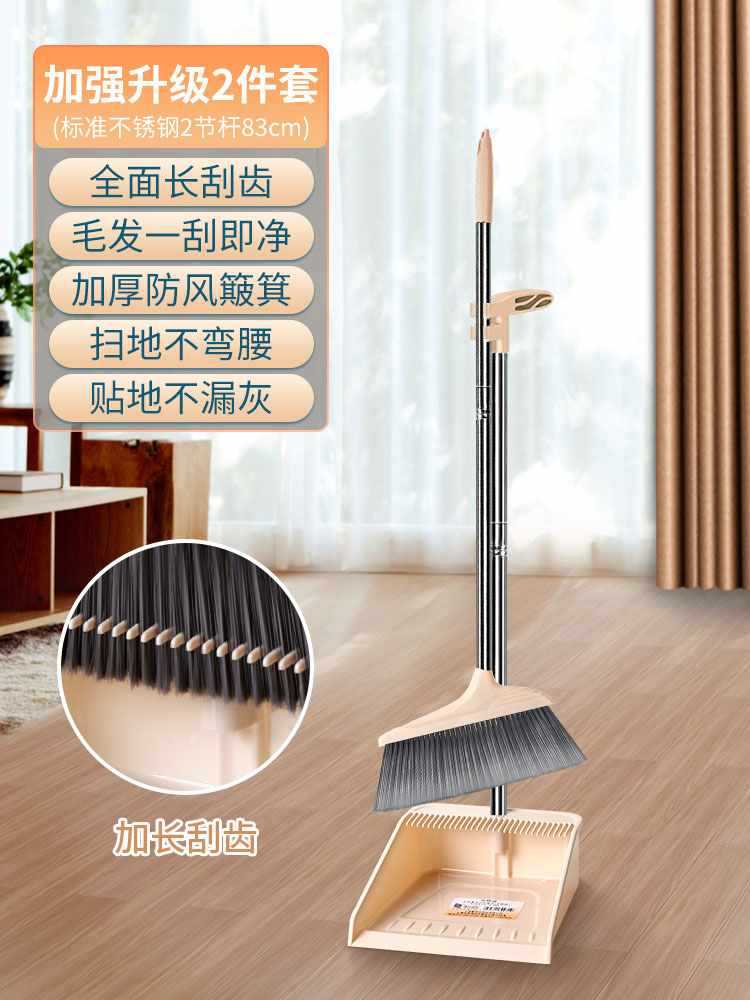 .【특가】카키(2개 세트).