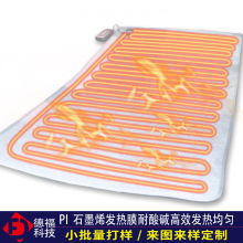 ���|�l��Ƭӆ�� USB�������I���|�����b��l��Ĥ����늉��ض�ӆ��