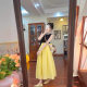 Yellow High Waist Skirt Women's Summer Slim A- Line Skirt