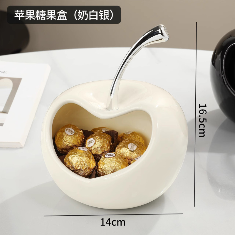 リビングルームやコーヒーテーブル用の見栄えの良いクリエイティブなキャンディボックス、新しいセラミックライト高級ドライフルーツプレート、ハイエンドの絶妙なスナックプレート|undefined