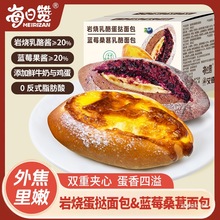 �{ݮɣ�������ҟ����鵰����ó������������ʳ��͊A�����