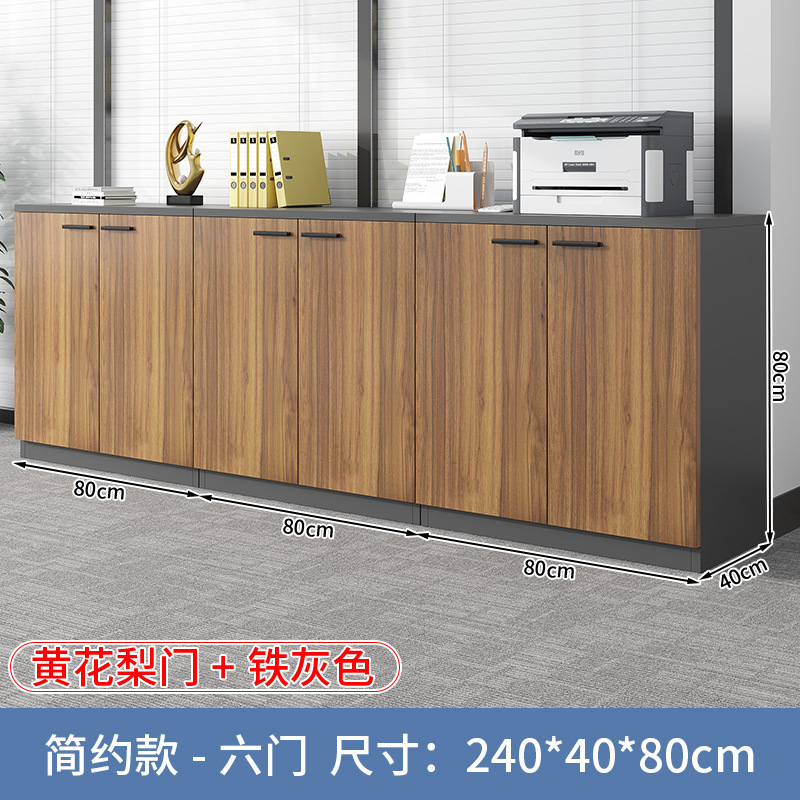 卸売データロッカー、オフィス会議室、フロアファイルキャビネット、業務用ローキャビネット、フラワートラフキャビネットの供給|undefined
