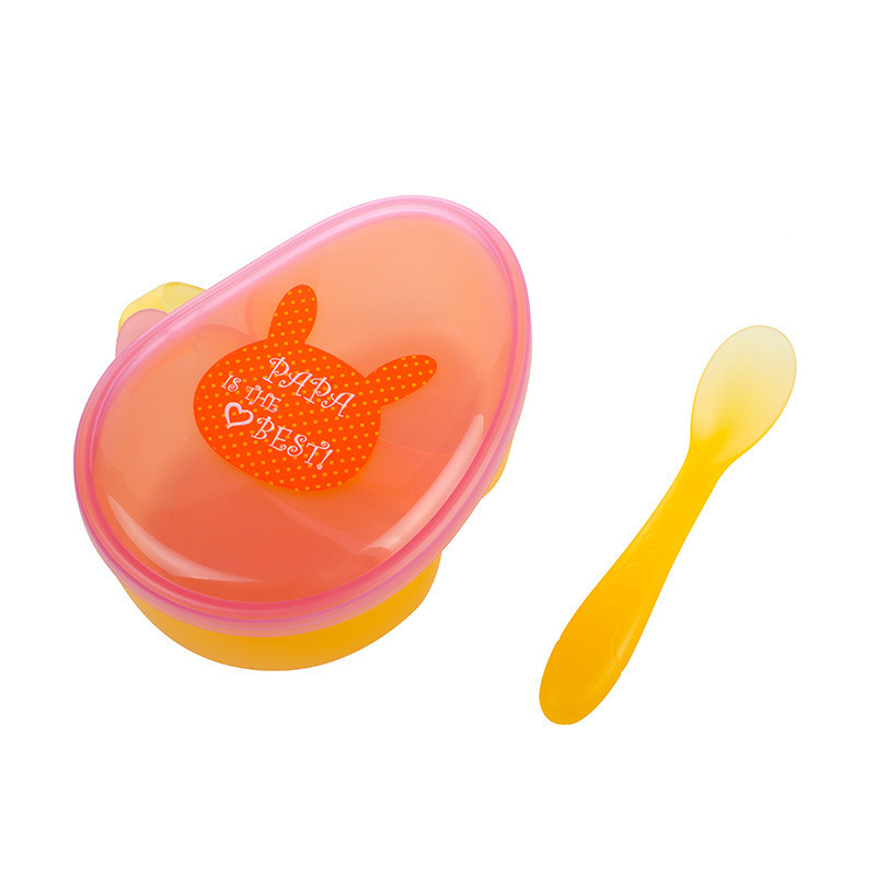 보조 식품 상자 + 숟가락 빨간색과 노란색-하트 토끼