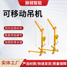 ���Ƅӵ��C�S�����l����С���C��yʽС�Ϳ��ۯB���������������C