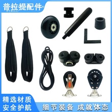 ������������Ĵ���̤�ο������˸߼ܴ�ľͰ��������ȫ���٤