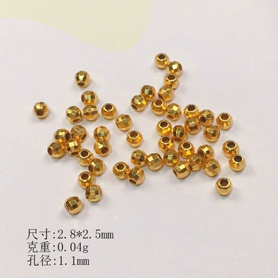 Jewelry Bracelet Necklace Accessories, Zərgərlik ara hissələri - 3mm-diamond-beads-about-21-per-gram