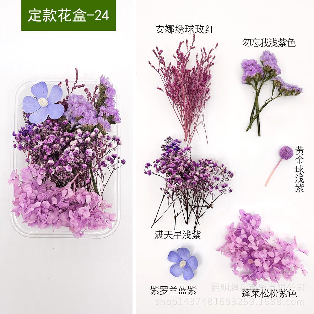 定款花盒24.jpg