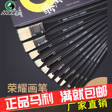 �R��ֱ�N�sҫˮ�ʹPˮ�۹P���b�i�ױ�ϩ�ͮ�ë�Pƽ�A����MG7711
