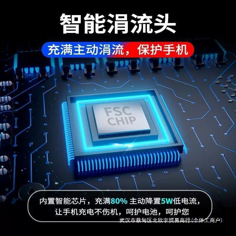 Подходит Huawei зарядное устройство 120W сверхбыстрая зарядка Mate40 50 Pro P40 Pro nova8/9 Honor