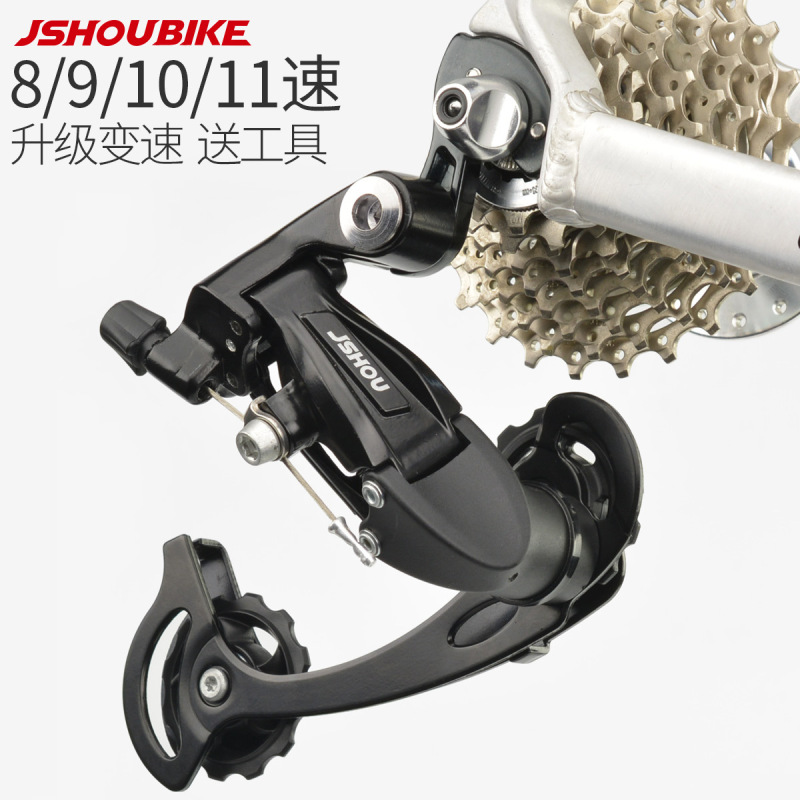 Mountain bike transmission rear dial 11 speed 8 9 suit 10 speed 7 universal accessories dial kit rear transmission