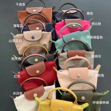 Ʒ|JminiӰбμŮ玧װٴ֙C