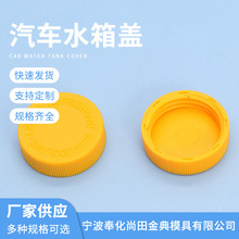 �S�ҹ��� ��܇ˮ���w �m����R���_ �l�әC��sҺ/ɢ����ˮ���w