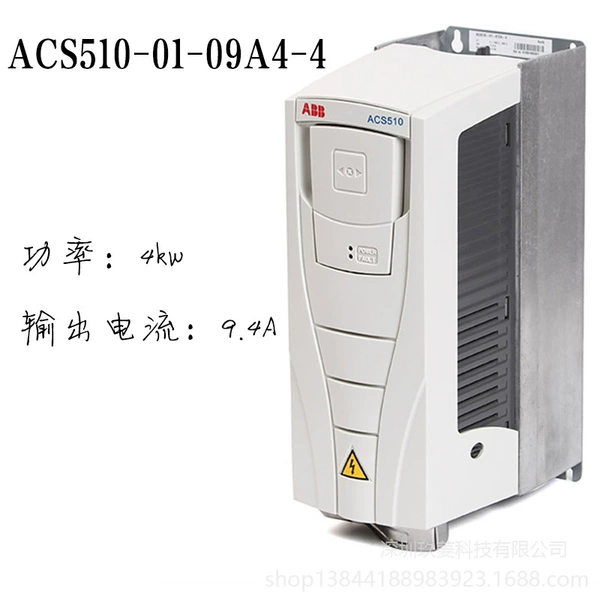 ACS510-01-09A4-4