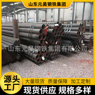 ��20+C-DIN EN10277-2�Ͻ�o�p䓹�10204-3.2DNV/ABS�z�ysch40