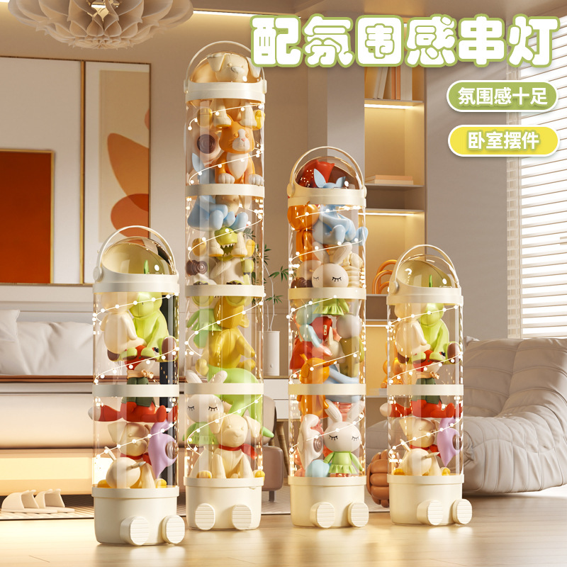 家用大容量防塵娃娃筒透明毛絨玩具兒童玩偶公仔帶蓋玩偶收納桶