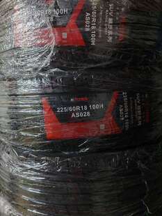 ݆̥225/235/55/60/65R17R18 AS028 �|��DX7 DX3�L��AX7����