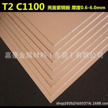 T2�t�~�K������~��T2���~Ƭ2mm���~Ƥ���߼����и�3/4/5/6/7/8mm