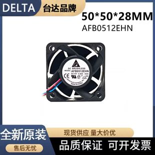 ԭ�b̨�_ AFB0512EHN 5028 5cm 12V 0.88A ���L������ɢ���L��