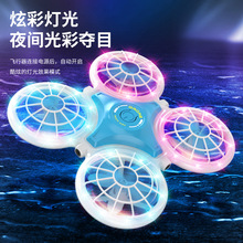 跨境亚马逊迷你遥控无人飞机四轴炫光飞行器感应避障儿童玩具批发