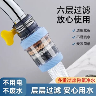 ˮ���^�^�V�����ÏN���ԁ�ˮ��ˮ���������R�V�����컨������ͨ��