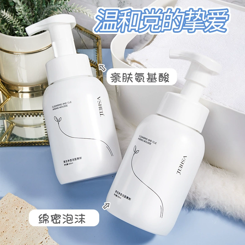 Очищающий моллюсков очищающий аминокислотный мусс нежный и глубокий не контролируемый маслом очищающий моющий крем для лица оптом