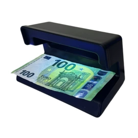 点钞机验钞机;硬币清分机;金融专用设备