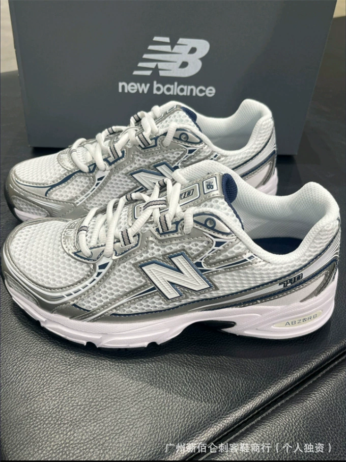 Кроссовки (New Balance) унисекс, сетчатый верх и амортизирующая стелька, EU 36–45