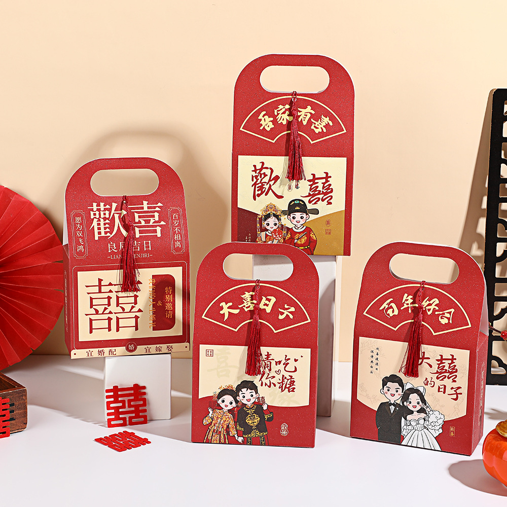 new wedding candies box wedding frosted table sugar portable gift box paper box national style tassel wedding candy box