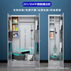 Stainless steel Clean cabinet Classroom Mop Broom Cleaning Storage cabinet Sanitary cabinet balcony Debris cabinet Tool Cabinet