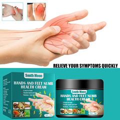 South Moon Hand and Foot Numbness Repair Cream Hand and Foot Numbness Pain Relief Cream